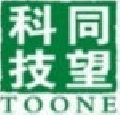长沙同望