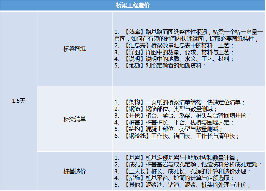 f11e33a825cdb0296787155a3731bc28.png